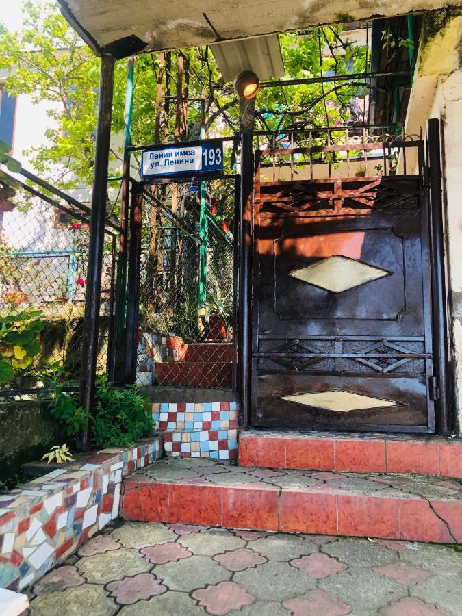 Гостевой Дом «Лиза» Hotel Gagra Ngoại thất bức ảnh